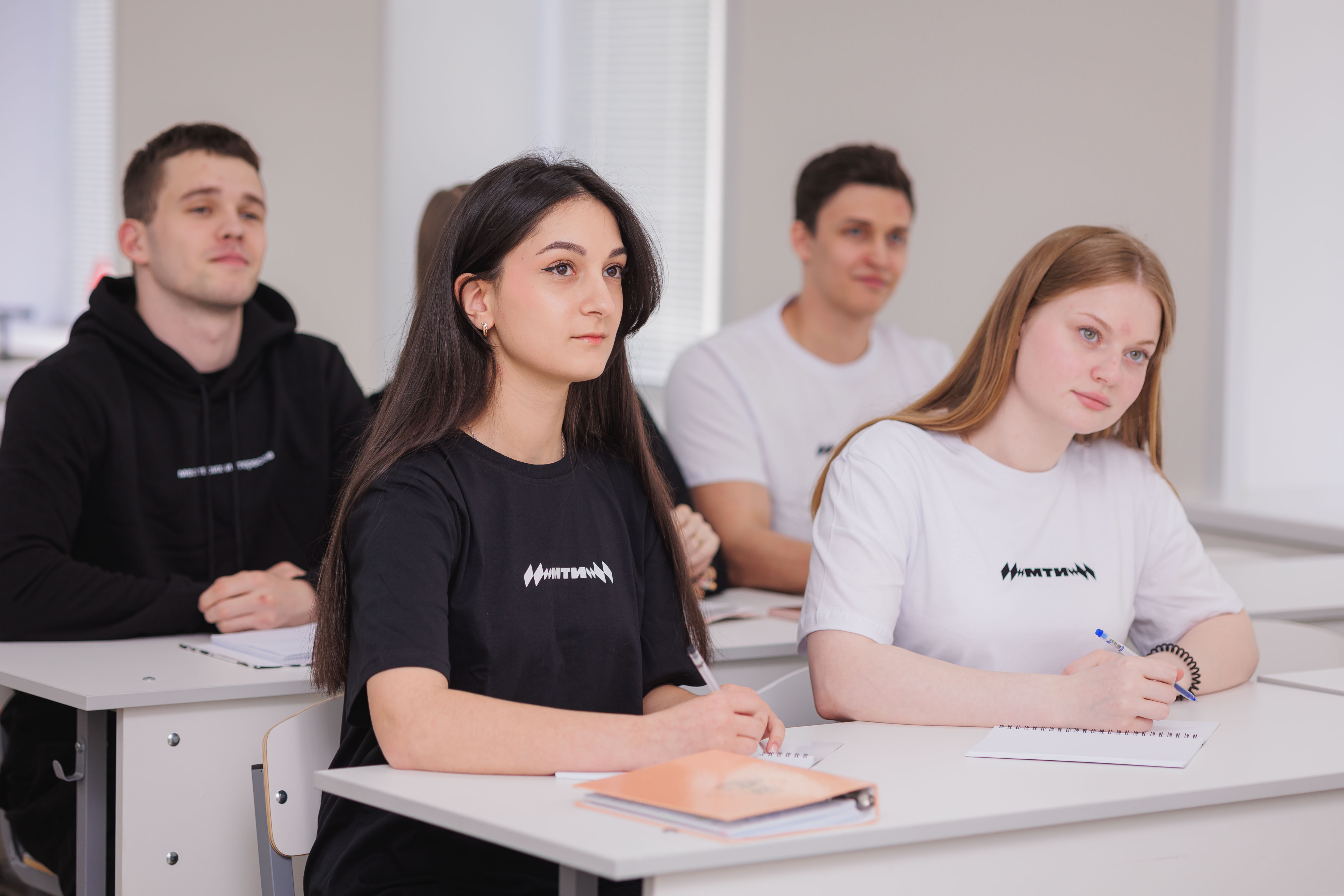 Студенты МТИ на лекции
