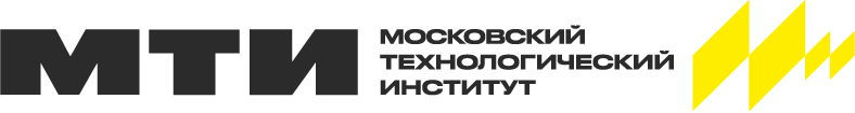 МТИ — Московский технологический институт